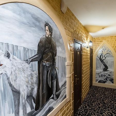 Hôtel Winterfell Paveletskaya à Moscou Extérieur photo